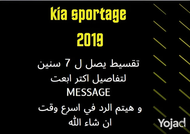kya-sbortag-2019-khlygy-big-5