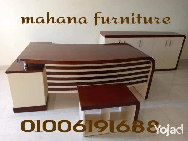 fy-mkan-oahd-balmhndsyn-athath-mktby-okrasy-mktb-almhndsyn-big-0