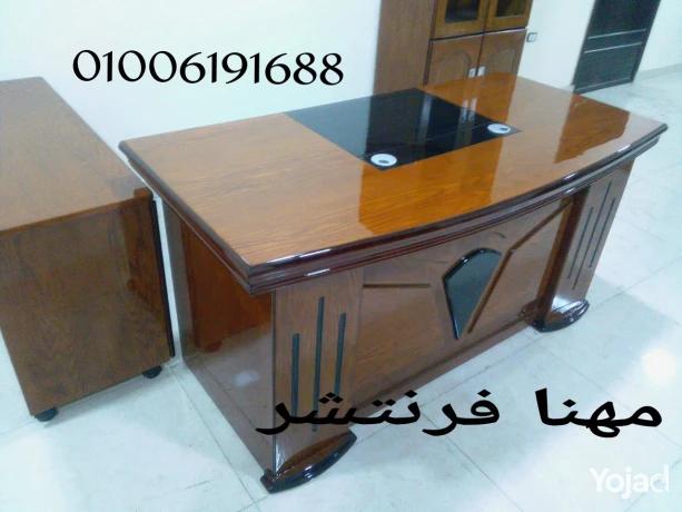 frsh-mkatb-balmhndsyn-athath-mktby-okrasy-mktb-almhndsyn-big-0