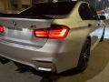 syarat-llbyaa-bmw-big-4