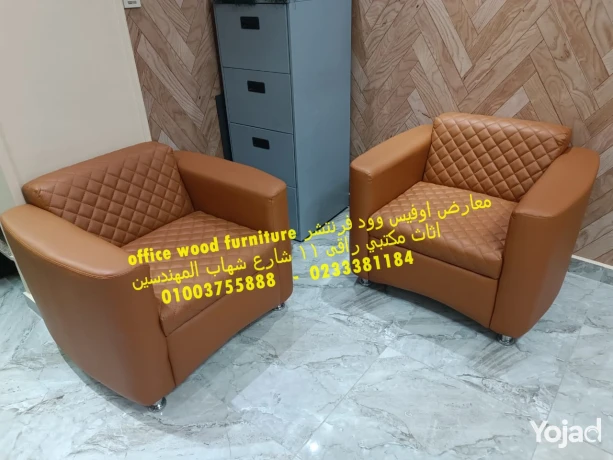 antryhat-mktb-mtnoaa-ahsn-saar-shahd-almodylat-big-0