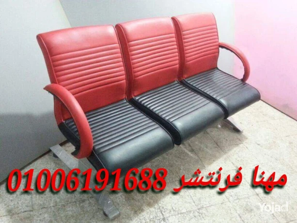 frsh-mktb-athath-mktb-athath-shrkat-tghyzat-mkatb-kras-big-0
