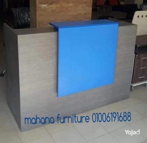 frsh-mkatb-athath-mktb-mtnoaa-mkatb-mdyr-kras-mktby-big-0