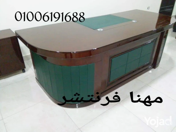 frsh-mktb-mn-athath-mktb-athath-shrkat-tghyzat-mkatb-kras-big-0