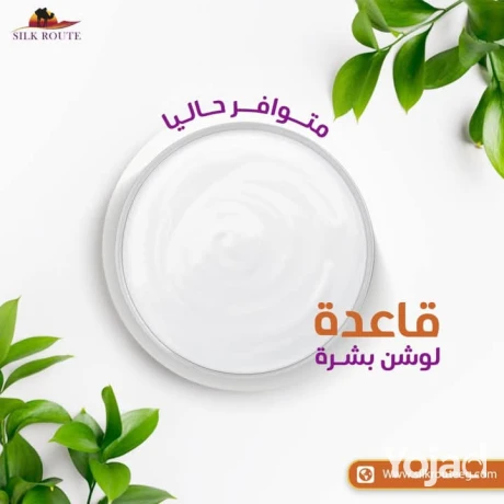 mntgat-tbyaayh-big-6
