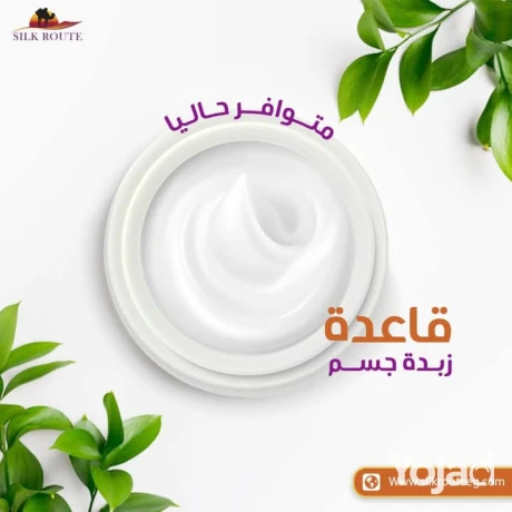 mntgat-tbyaayh-big-8