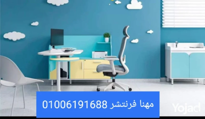 frsh-mkatb-modrn-klasyk-athath-mktb-big-0