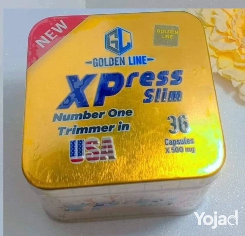 xpress-slim-capsules-lltkhls-mn-aldhon-otftytha-big-2