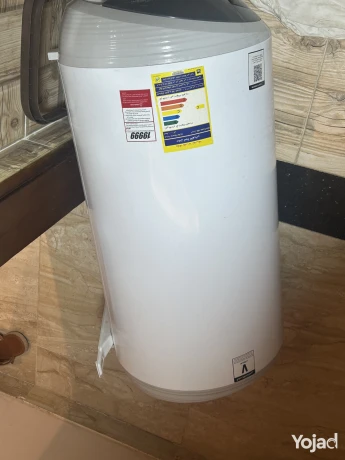 skhln-myh-100-ltr-big-0
