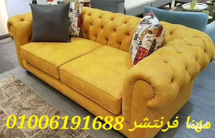 antryhat-mktb-oknb-antthar-kras-fotyh-knb-atkm-astkbal-big-0