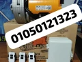 motor-alaboab-alsag-dman-5-snoat-alaytaly-oalsyny-big-1