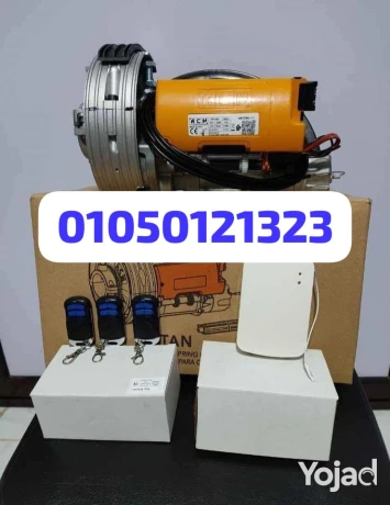 motor-alaboab-alsag-dman-5-snoat-alaytaly-oalsyny-big-2