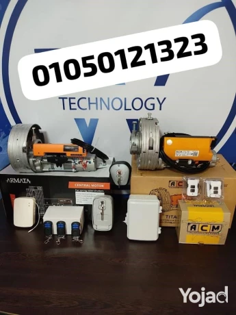 motor-alaboab-alsag-dman-5-snoat-alaytaly-oalsyny-big-0