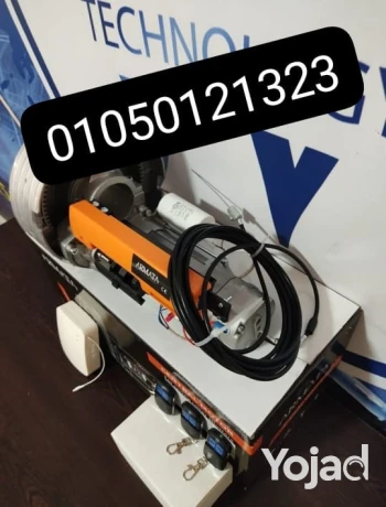 motor-alaboab-alsag-dman-5-snoat-alaytaly-oalsyny-big-3