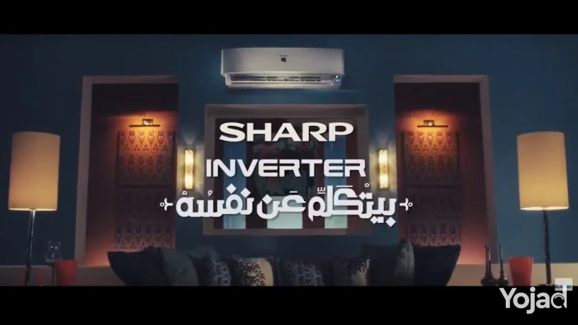 saar-tkyyf-sharb-15-hsan-big-0
