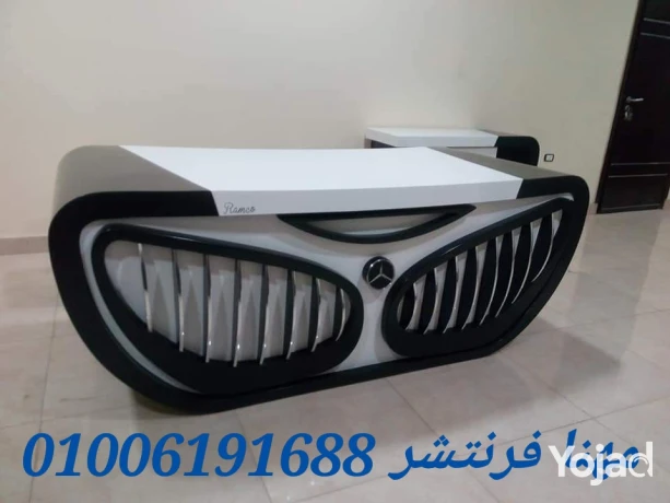 frsh-mkatb-balmhndsyn-athath-mktby-okrasy-mktb-almhndsyn-big-0