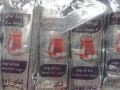 shad-dodz-mntg-36thrf-f-alkys-shad-maa-maalkh-skr-oahdh-ao-big-1