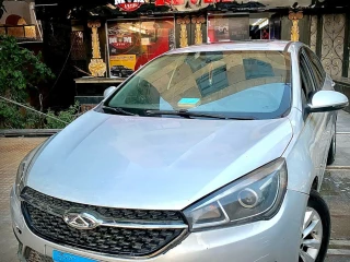 Chery arrizo
