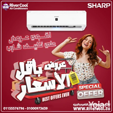 tkyyf-sharb-anfrtr-225-hsan-bard-rah-tam-othkm-kaml-fy-a-big-0