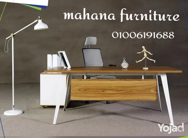 frsh-mkatb-oaarod-byaa-athath-mktby-tghyz-ofrsh-shrkat-big-0