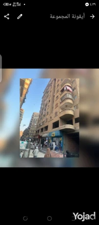 shkh-llbyaa-150mtr-tshtyb-fndky-big-0