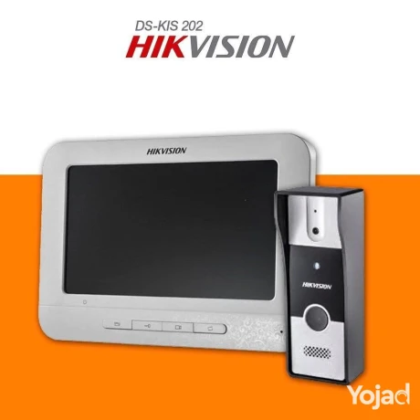 hikvision-big-0