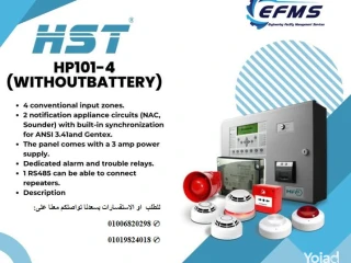Fire --Alarm-- Systems