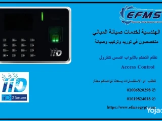 Time Attendance Management---