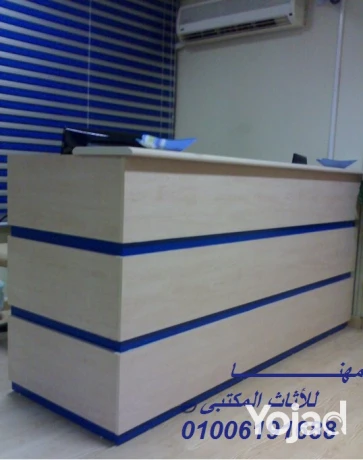 athath-mktby-modrn-koantr-astkbal-mkatb-zgag-almhndsyn-big-0
