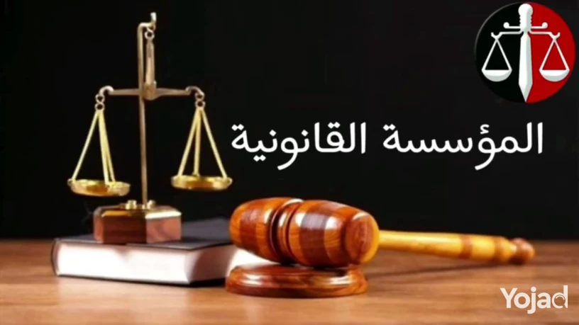 mham-alkahr-algdyd-altgmaa-alkhams-big-0