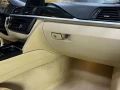 bmw-418i-luxury-2016-big-2