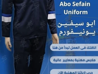 أفضل تصميمات الزى الموحد للمهندسين و عمال المصانع و الشركات