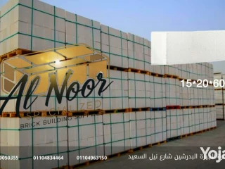 طوب ابيض خفيف.0