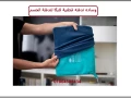 osad-tdfy-ktny-layka-dfaa-orah-la-mthyl-lha-fy-kl-lhth-big-2