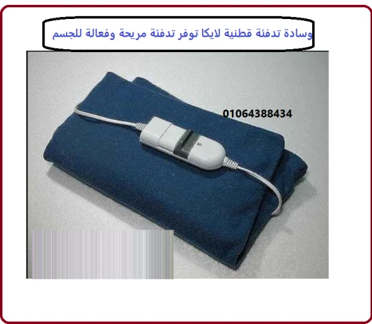 osad-tdfy-ktny-layka-dfaa-orah-la-mthyl-lha-fy-kl-lhth-big-3