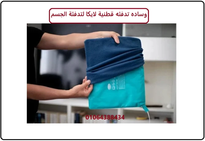 osad-tdfy-ktny-layka-dfaa-orah-la-mthyl-lha-fy-kl-lhth-big-2