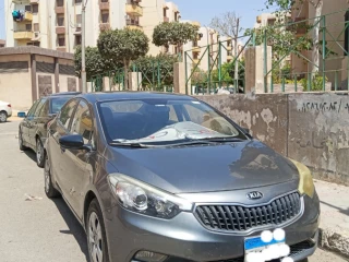 التجمع الخامس