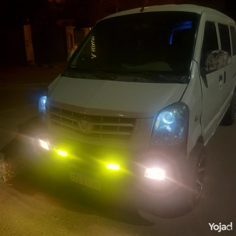 syarh-fktorya-v1-modyl-2016fan-aotnayh-big-0