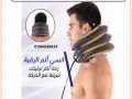 osad-alrkbh-alhoayy-laalag-alanzlak-alghdrofy-llfkrat-alaan-big-0