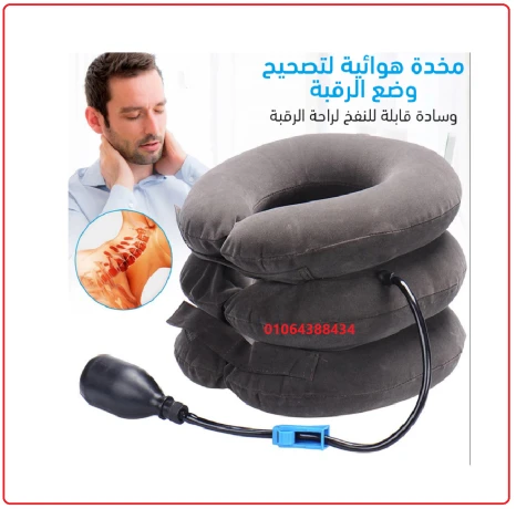 osad-alrkbh-alhoayy-laalag-alanzlak-alghdrofy-llfkrat-alaan-big-1