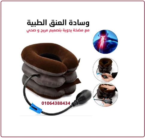 osad-alrkbh-alhoayy-laalag-alanzlak-alghdrofy-llfkrat-alaan-big-3