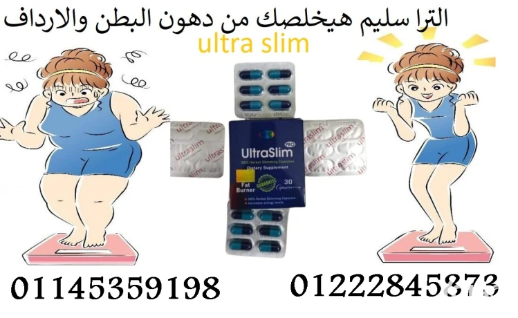 altra-slym-ultra-slim-big-0