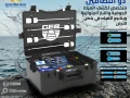 frysh-ryzolt-2-ghaz-kshf-alabar-o-alaayon-llbyaa-big-1