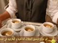 khogy-osbabyn-fy-gd-nsaaa-orgal-0552137702-big-0