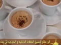 khogy-osbabyn-fy-gd-nsaaa-orgal-0552137702-big-1