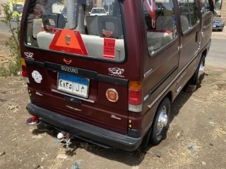 عربيه اكل عيش