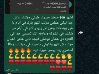 شغل كول سنتر