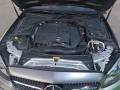 c200-cabriolet-big-12