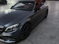 c200-cabriolet-big-2