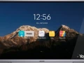 alan-bsaar-mmyz-shash-tfaaaly-86bos-hikvision-d5b86rbel-big-4